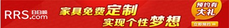中国深圳网