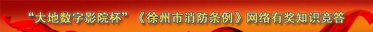 中国深圳网