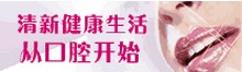 中国深圳网