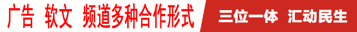 中国深圳网